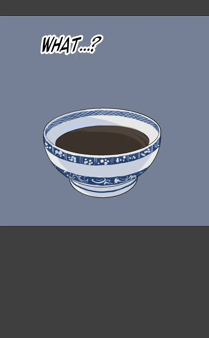 Gosu Chapter 53 Page 94