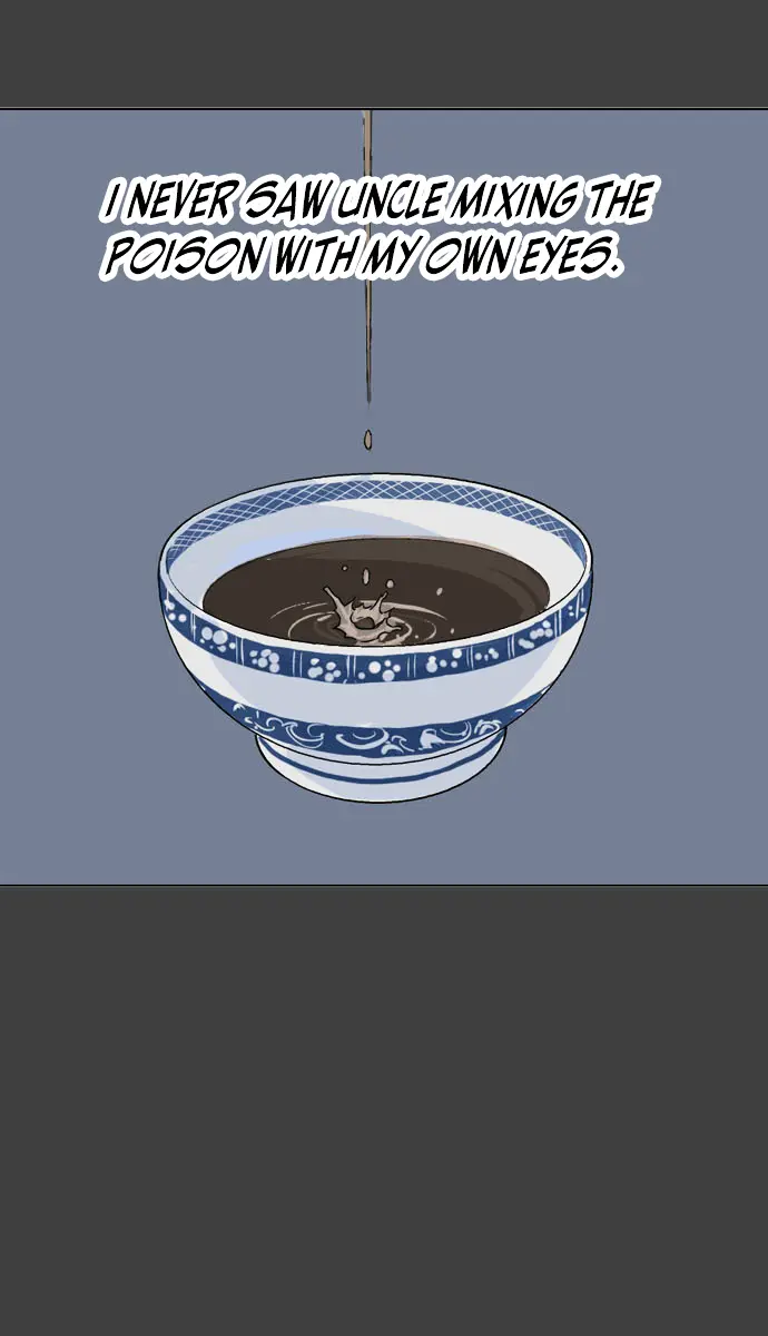 Gosu Chapter 53 Page 95