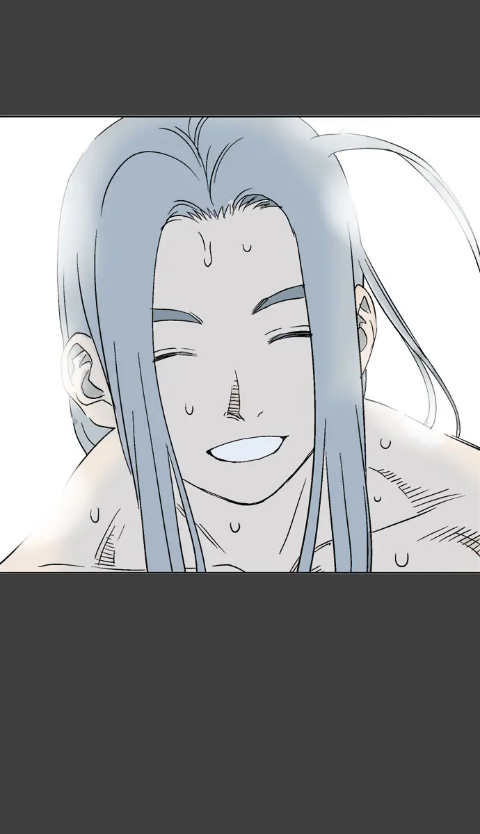 Gosu Chapter 53 Page 97