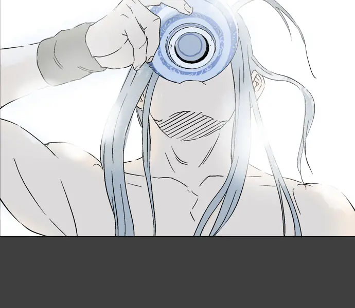 Gosu Chapter 53 Page 99