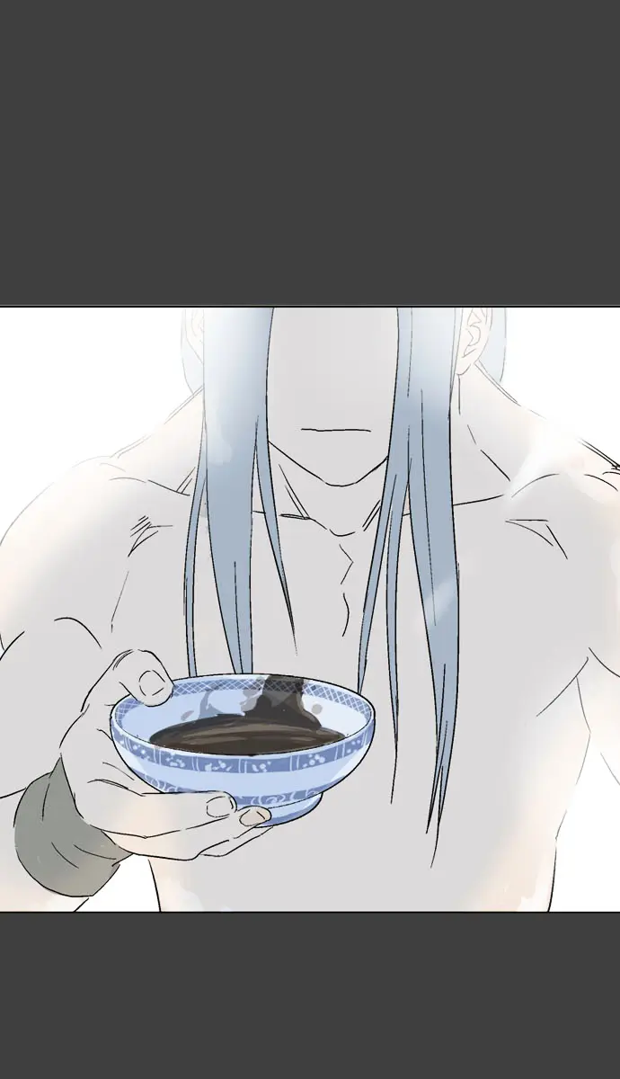 Gosu Chapter 53 Page 100