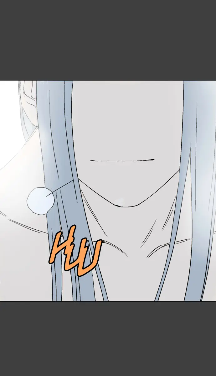 Gosu Chapter 53 Page 101