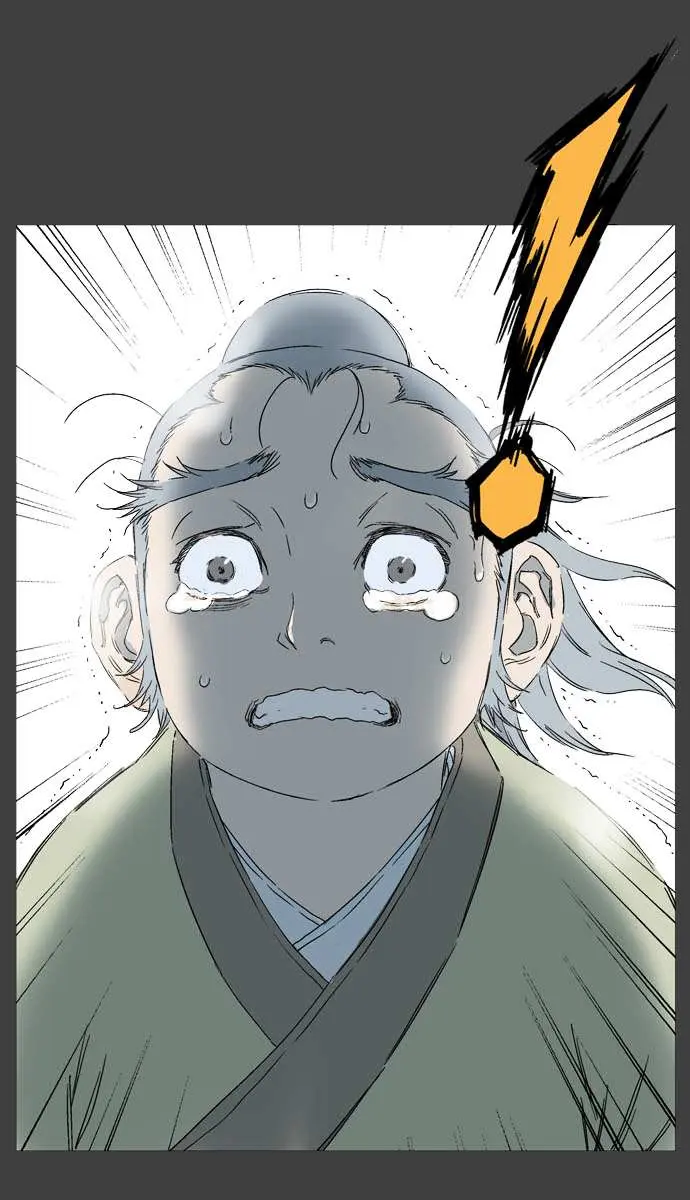 Gosu Chapter 53 Page 109