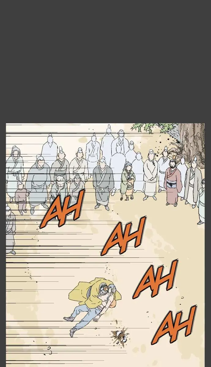 Gosu Chapter 53 Page 110