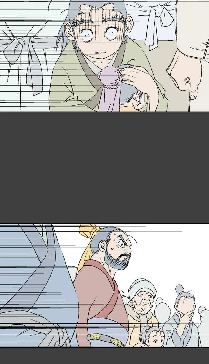 Gosu Chapter 53 Page 113