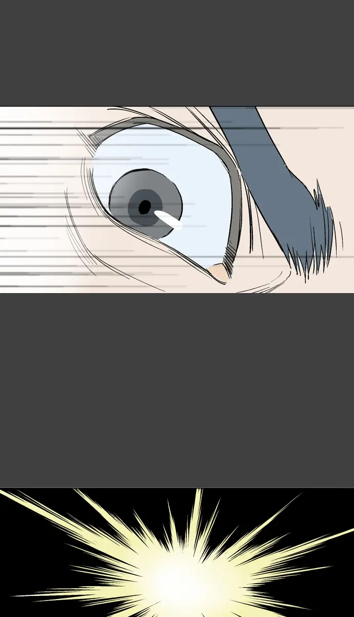 Gosu Chapter 53 Page 118