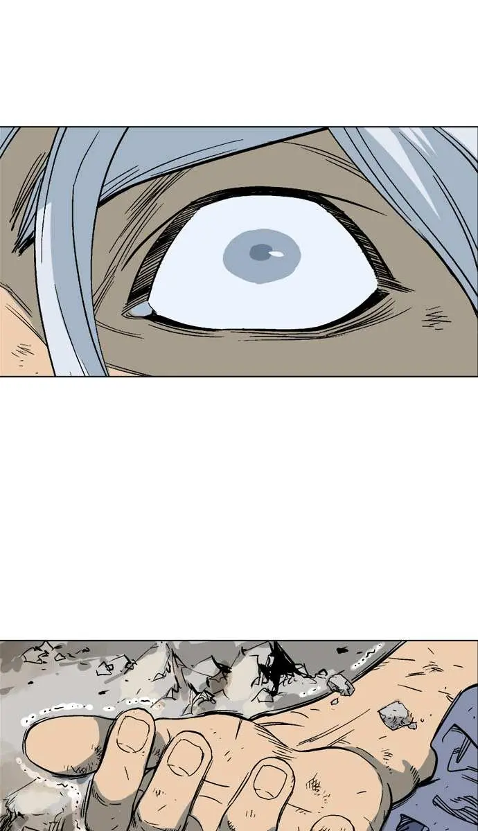 Gosu Chapter 53 Page 121