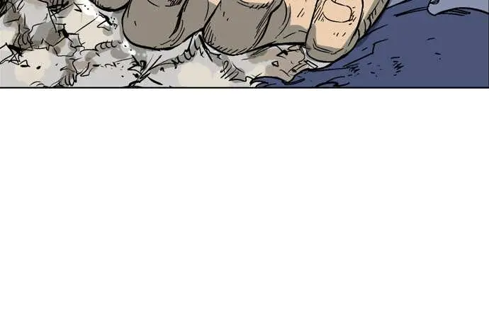 Gosu Chapter 53 Page 122