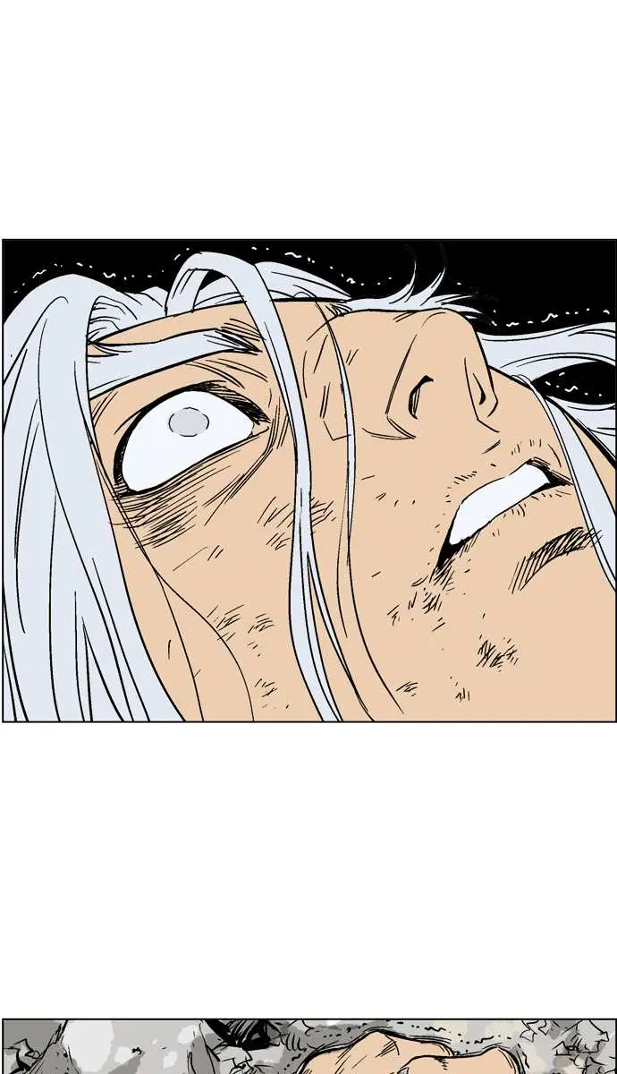 Gosu Chapter 53 Page 136