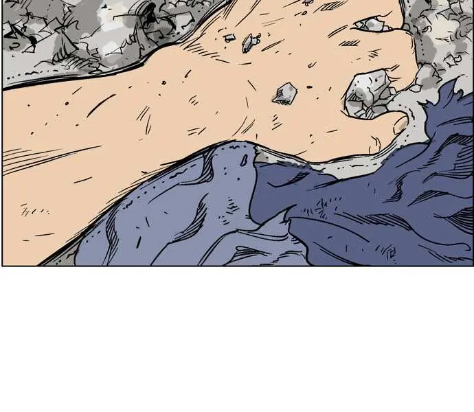 Gosu Chapter 53 Page 137