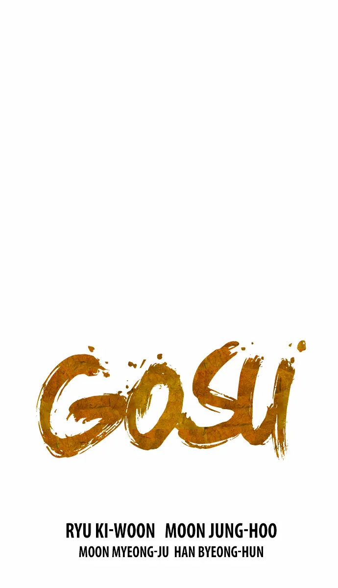 Gosu Chapter 54 Page 2