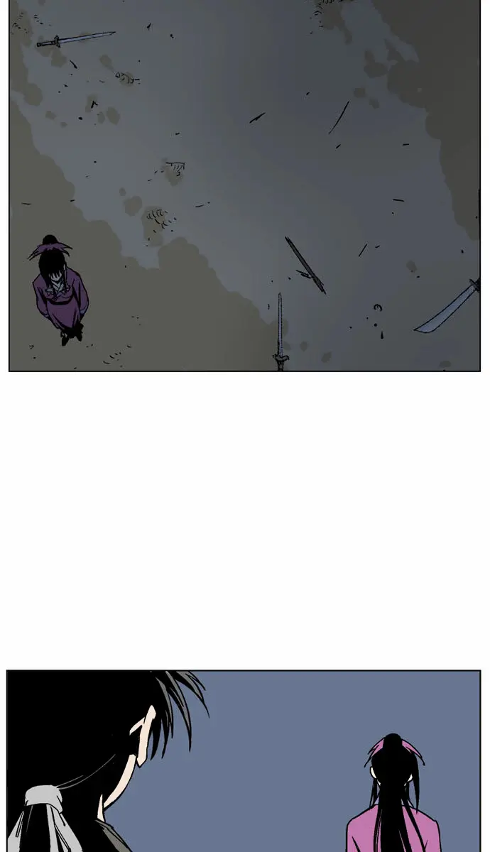 Gosu Chapter 54 Page 16