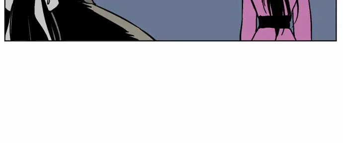 Gosu Chapter 54 Page 17