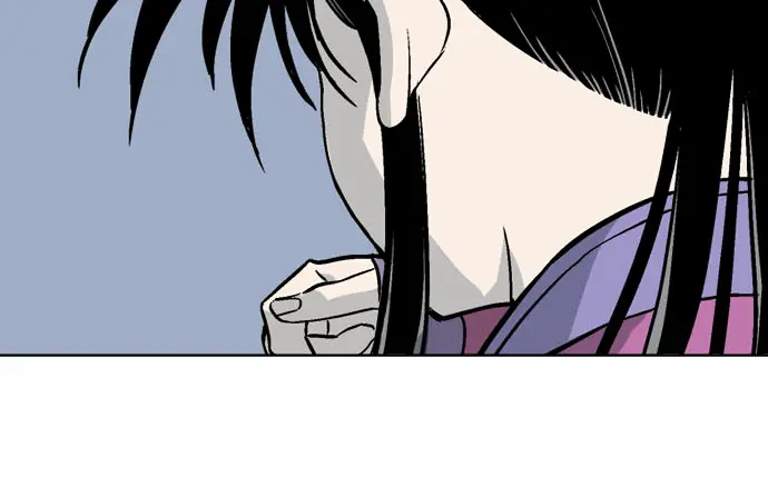 Gosu Chapter 54 Page 27