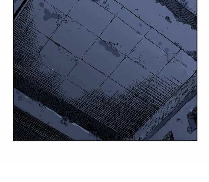 Gosu Chapter 54 Page 33