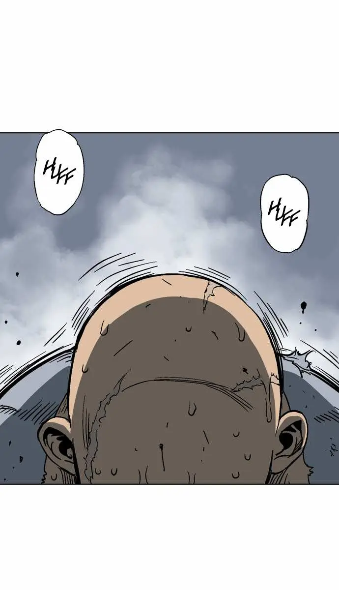 Gosu Chapter 54 Page 34