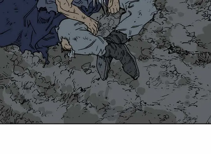 Gosu Chapter 54 Page 44