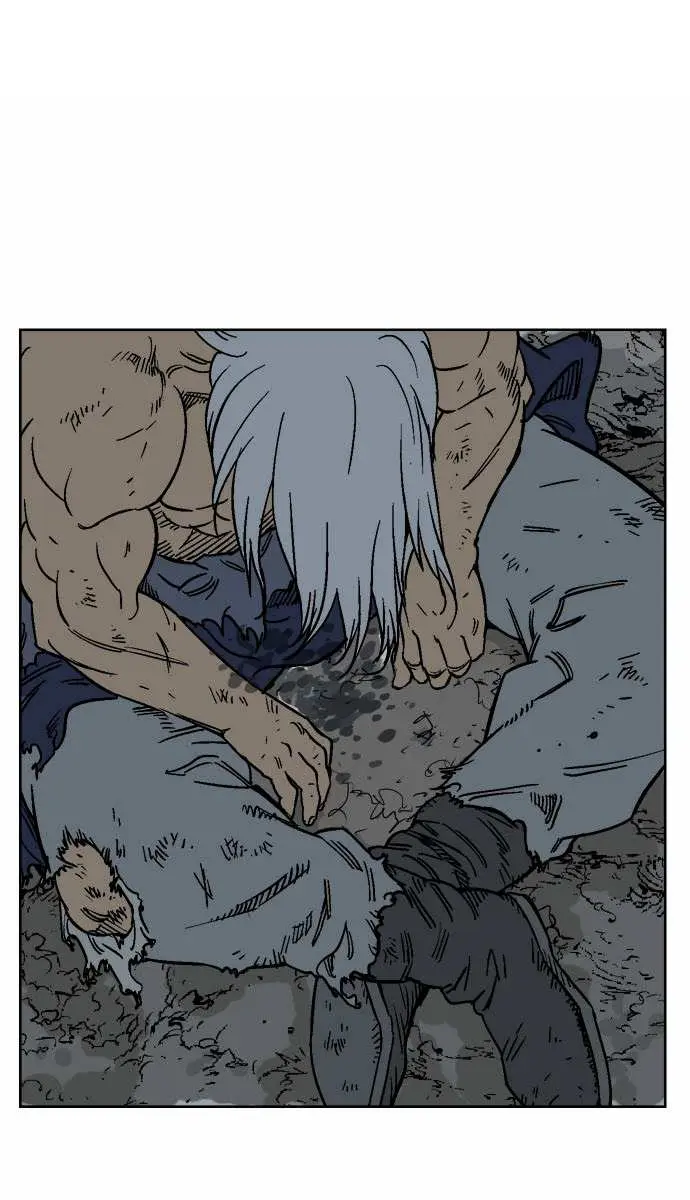 Gosu Chapter 54 Page 45