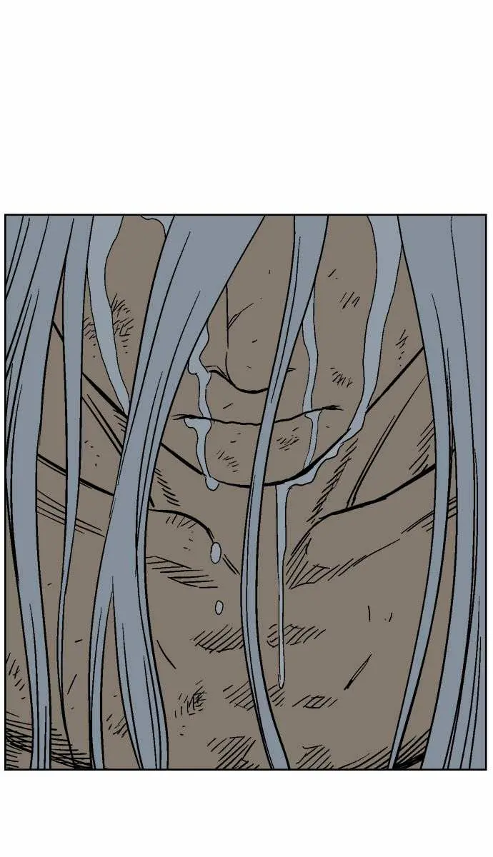 Gosu Chapter 54 Page 46