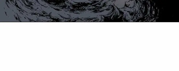 Gosu Chapter 54 Page 50