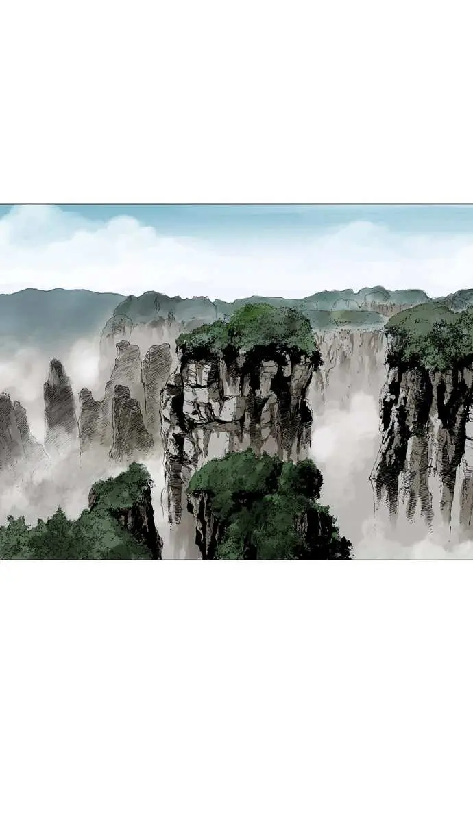 Gosu Chapter 54 Page 56