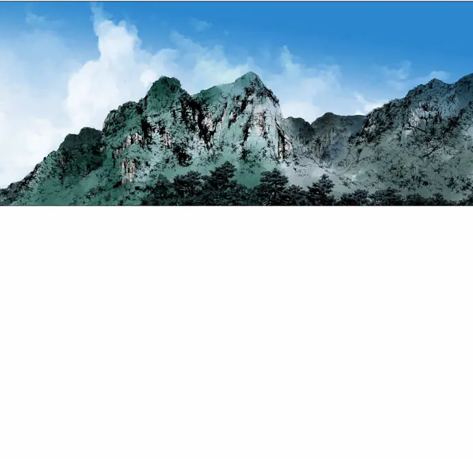 Gosu Chapter 54 Page 67