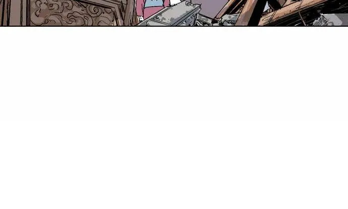 Gosu Chapter 54 Page 70