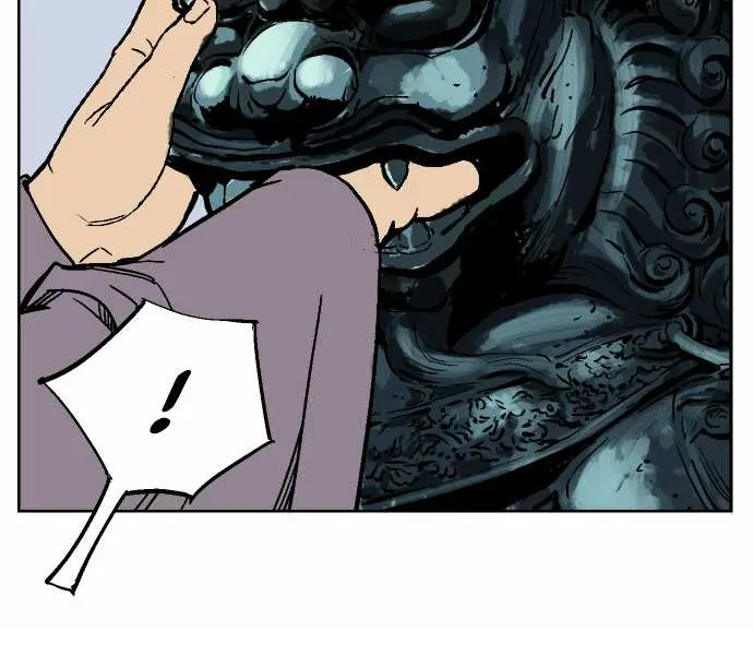 Gosu Chapter 54 Page 73