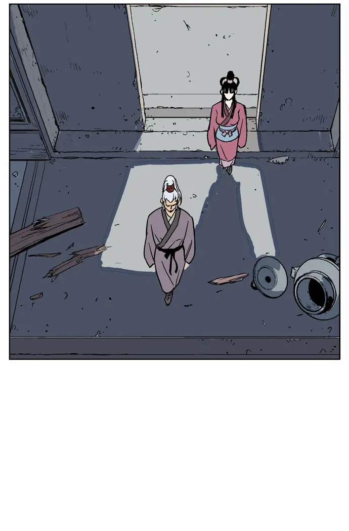 Gosu Chapter 54 Page 78