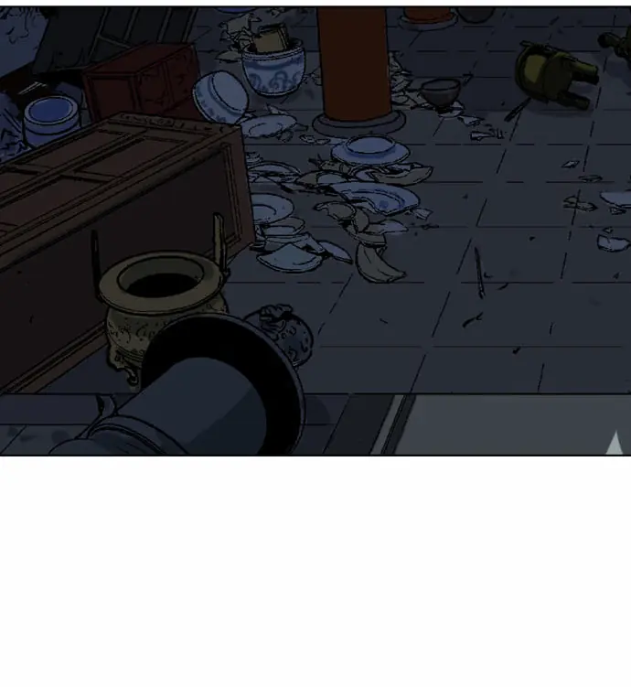 Gosu Chapter 54 Page 79