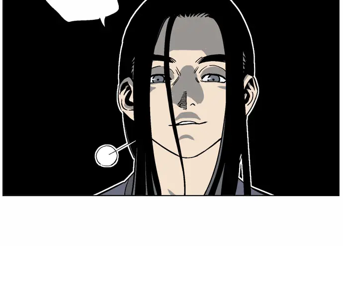 Gosu Chapter 54 Page 85