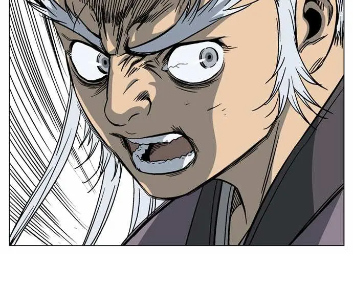 Gosu Chapter 54 Page 88