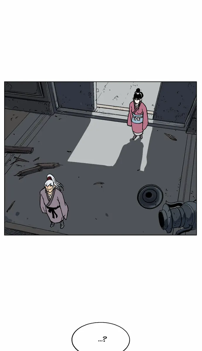 Gosu Chapter 54 Page 89