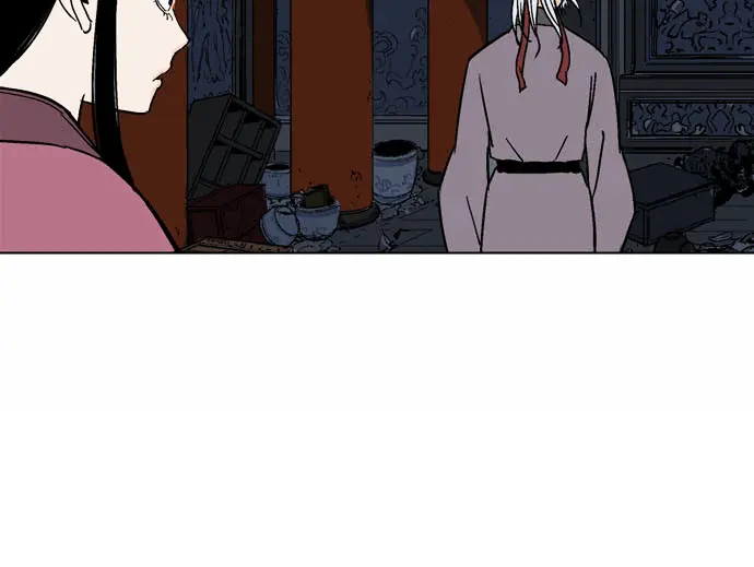 Gosu Chapter 54 Page 91