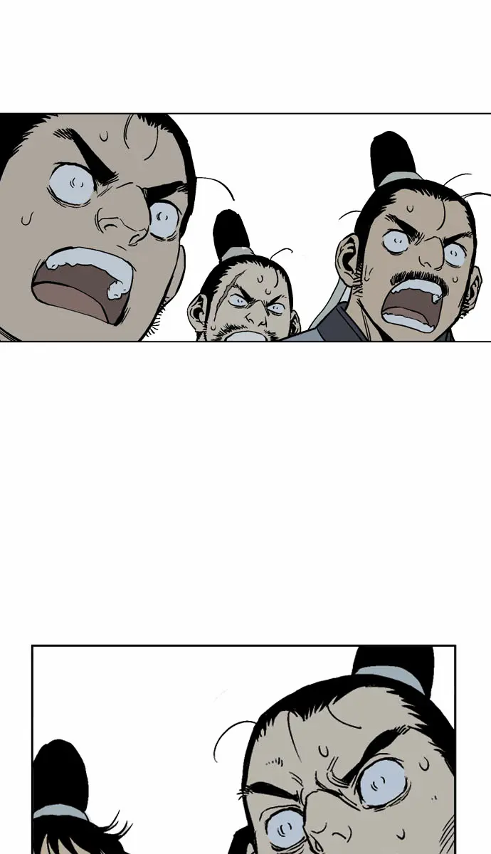 Gosu Chapter 54 Page 106