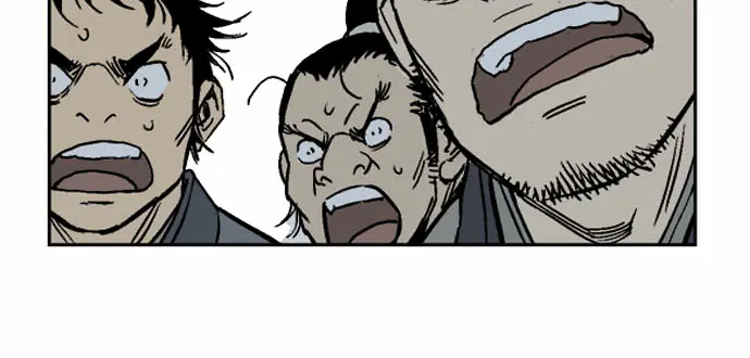 Gosu Chapter 54 Page 107