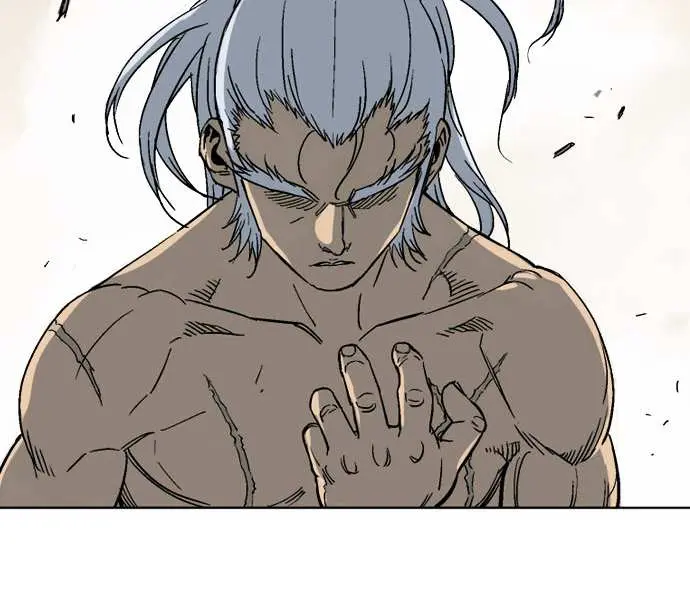 Gosu Chapter 54 Page 110