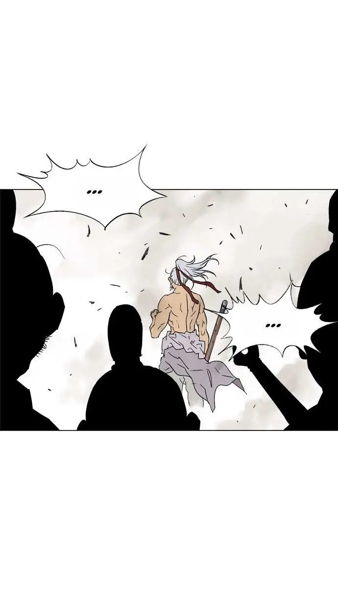 Gosu Chapter 54 Page 112