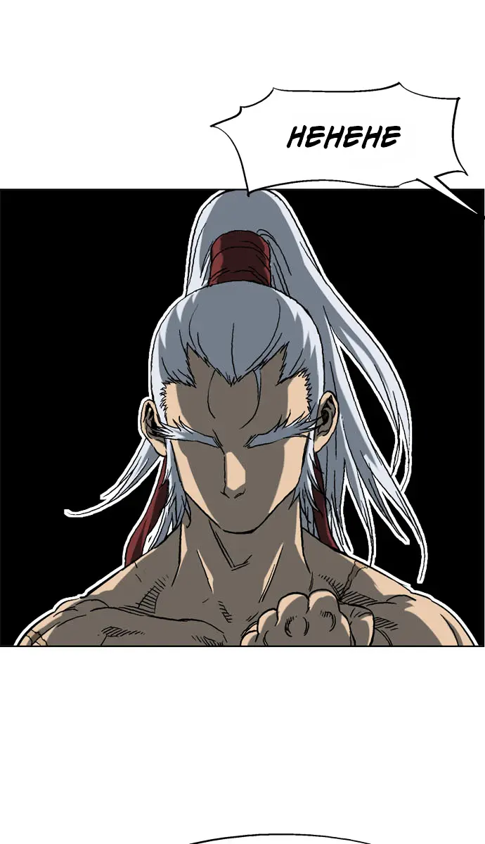 Gosu Chapter 54 Page 114