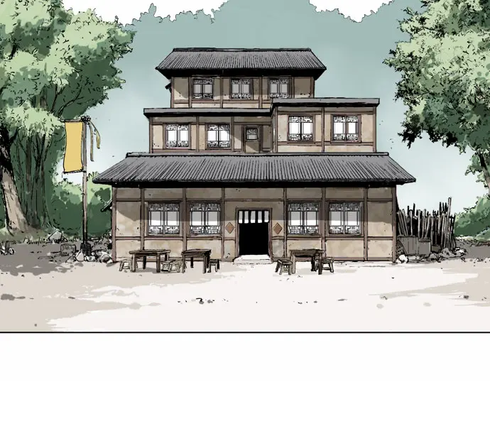 Gosu Chapter 54 Page 127