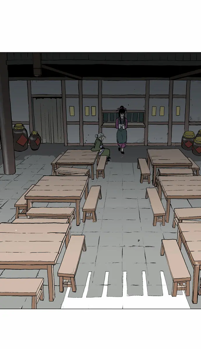 Gosu Chapter 54 Page 129