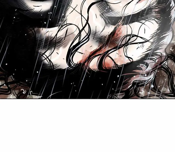 Gosu Chapter 55 Page 13