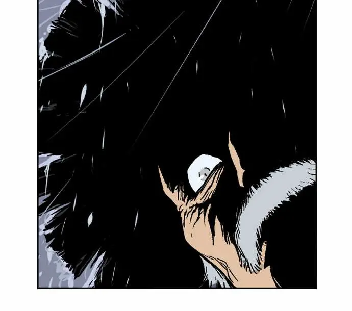 Gosu Chapter 55 Page 22