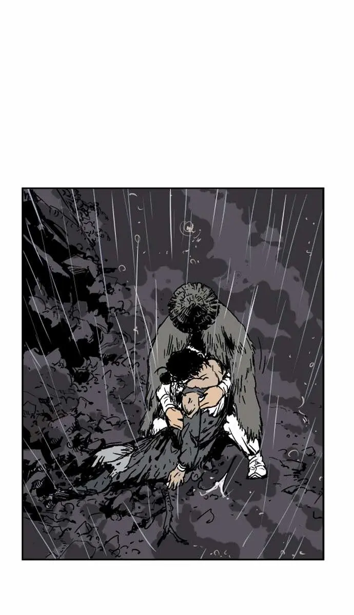 Gosu Chapter 55 Page 23