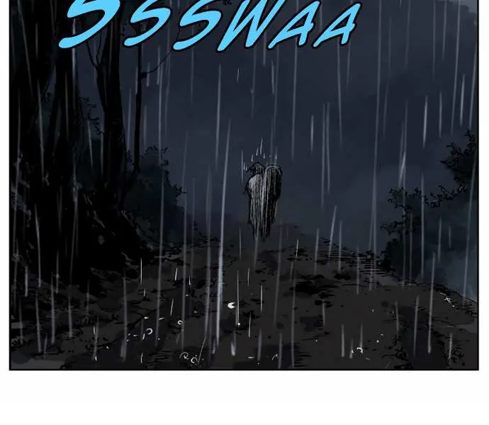 Gosu Chapter 55 Page 25