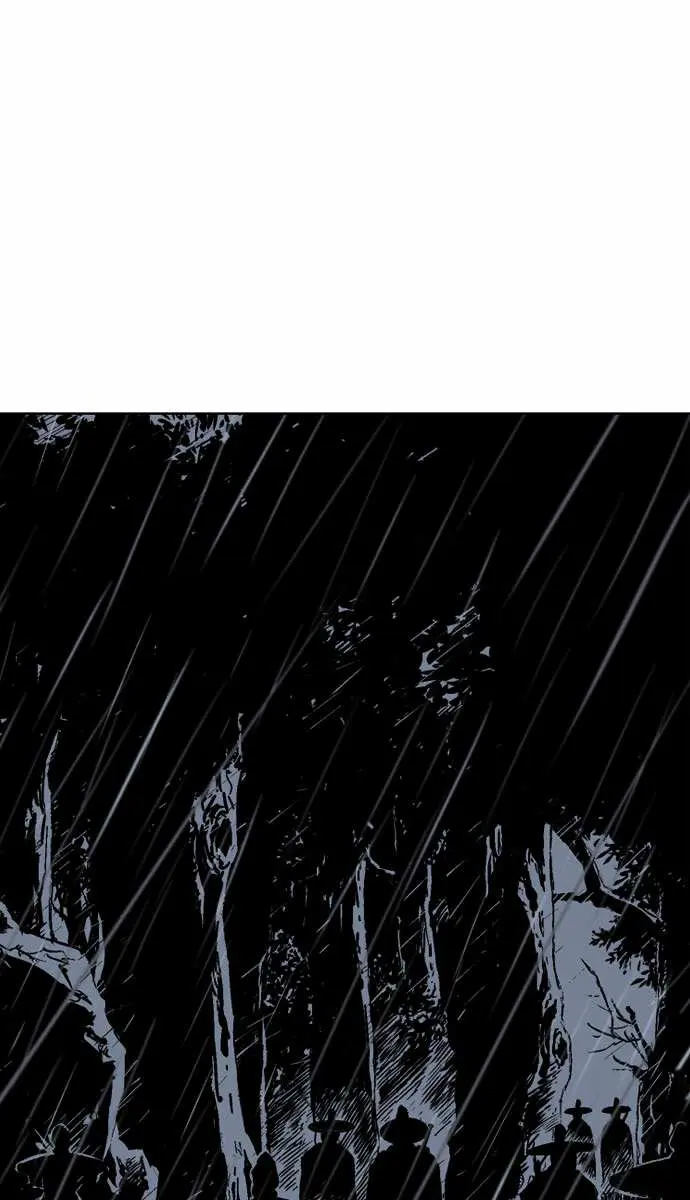 Gosu Chapter 55 Page 26