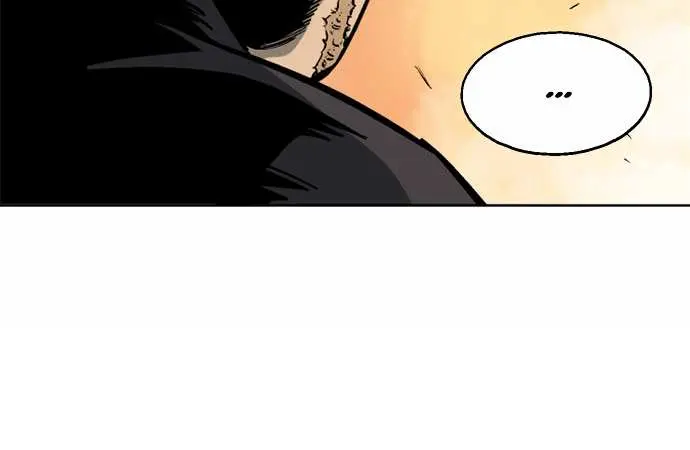 Gosu Chapter 55 Page 41