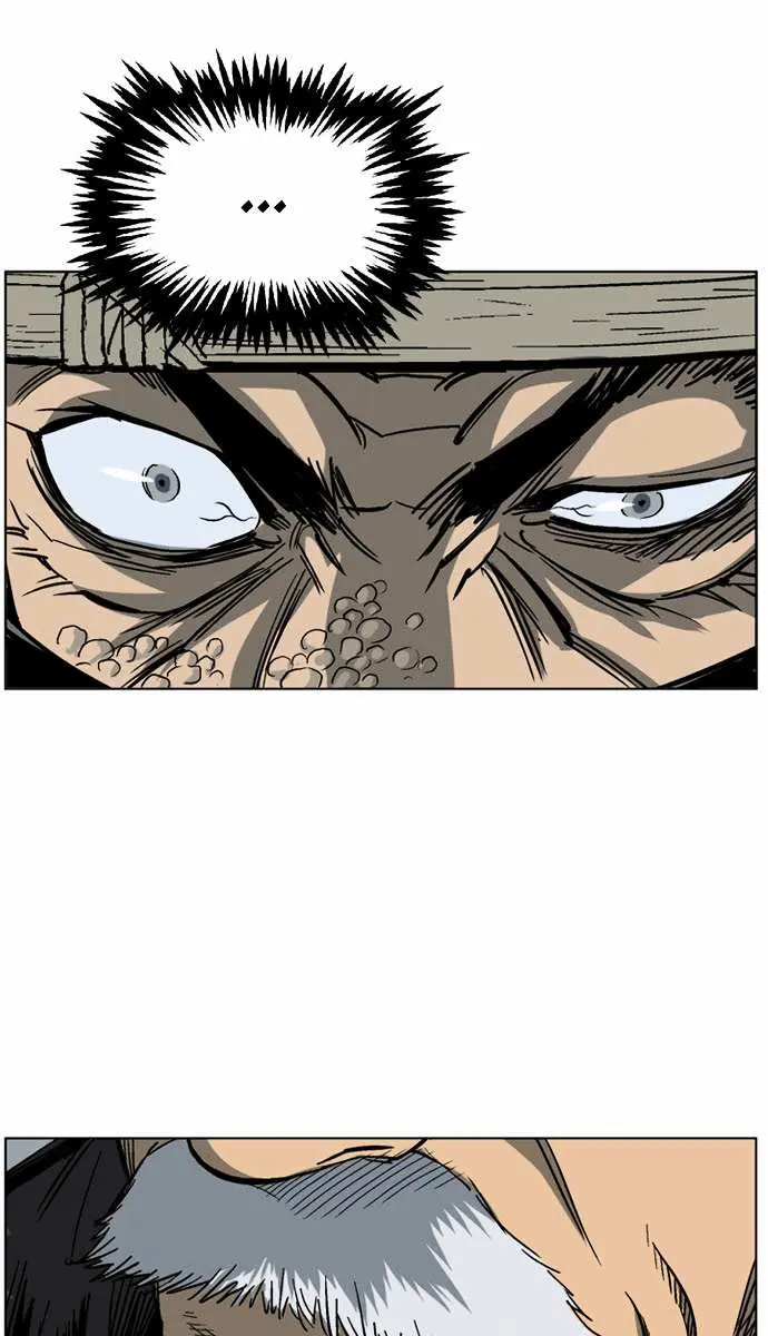 Gosu Chapter 55 Page 66