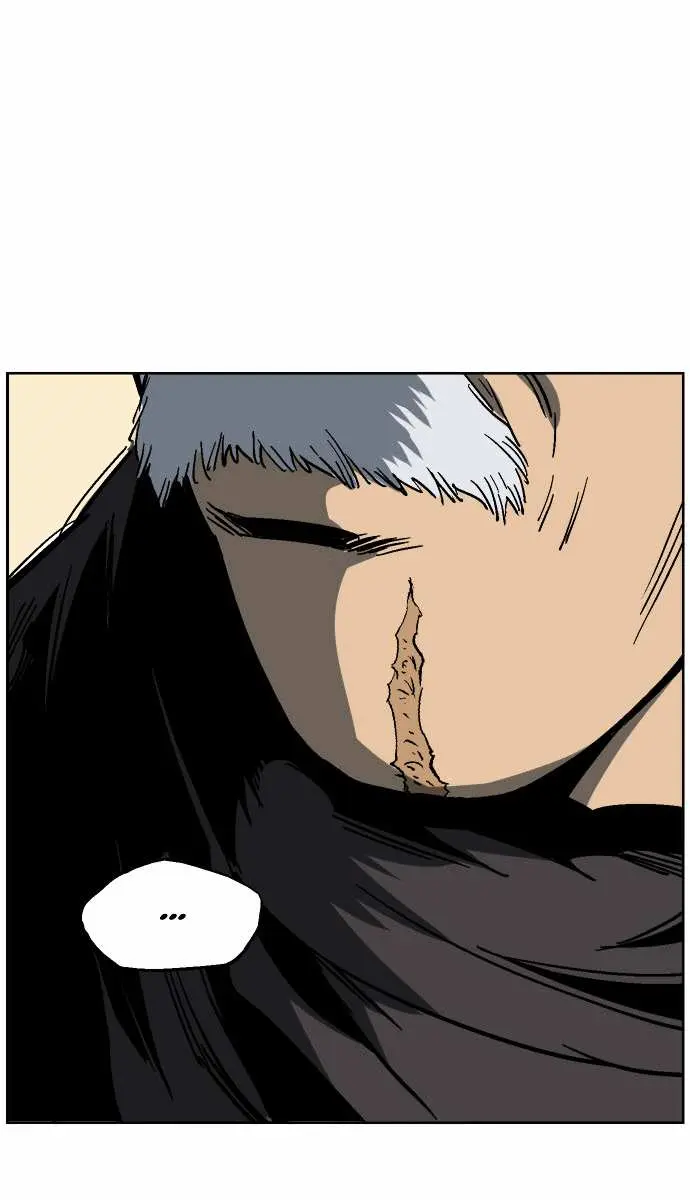 Gosu Chapter 55 Page 72