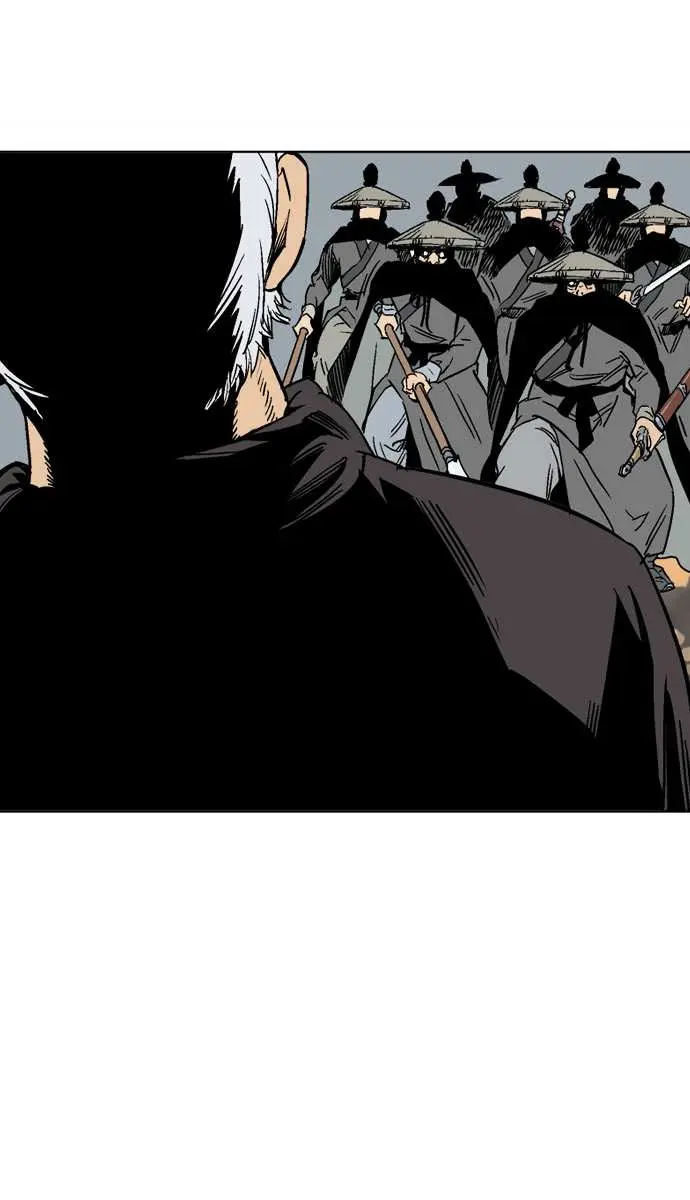 Gosu Chapter 55 Page 77